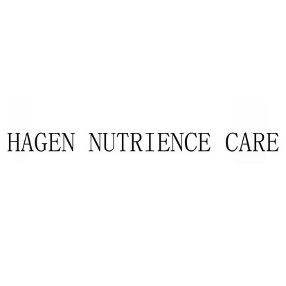 em>hagen/em em>nutrience/em care