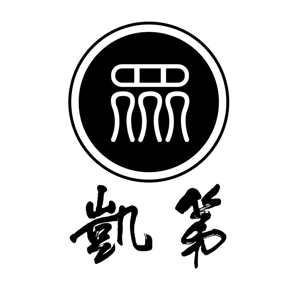  em>凯 /em> em>第 /em>