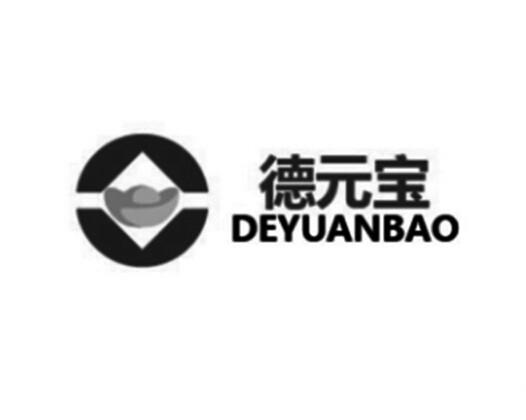 德元宝                                    