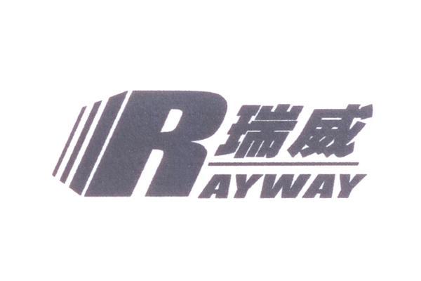 em>瑞威/em em>rayway/em>