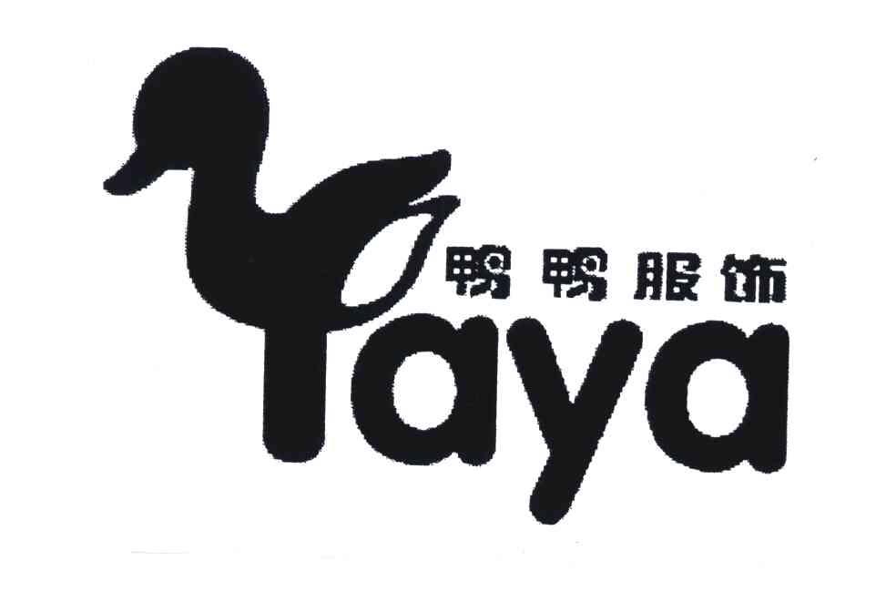  em>鸭鸭 /em> em>服饰 /em>; em>yaya /em>