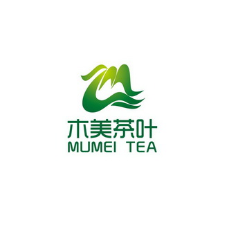 木美茶叶 mumei tea 商标注册申请