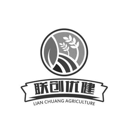 em>联创/em em>优健/em lian chuang agriculture