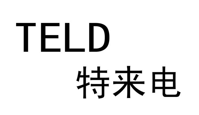  em>特 /em> em>来电 /em>  em>teld /em>