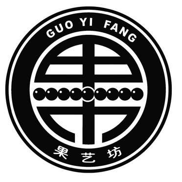  em>果艺坊 /em>  em>果 /em>