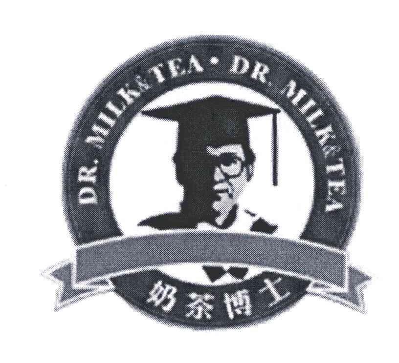 奶茶博士; em>dr /em>. em>milk /em> & tea