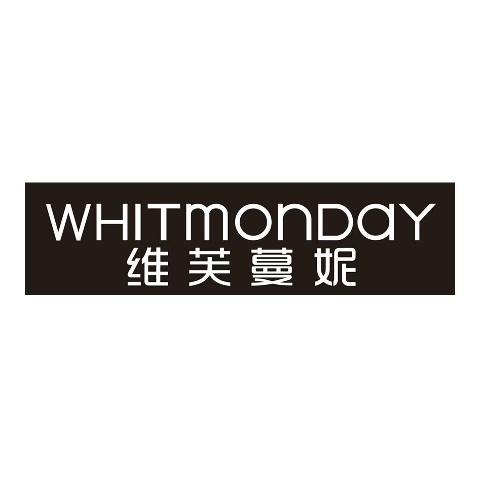 维芙蔓妮  em>whitmonday /em>