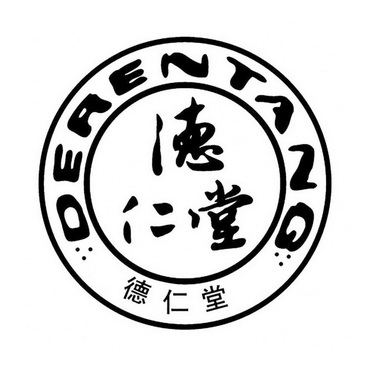 爱企查_工商信息查询_公司企业注册信息查询_国家企业