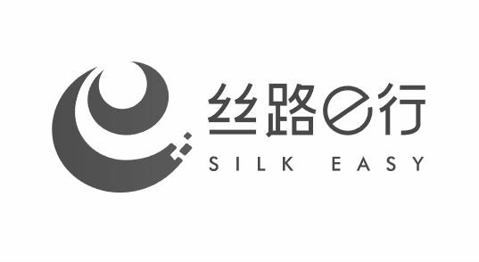  em>丝路 /em> em>e /em> em>行 /em> silk easy  em>e /em>