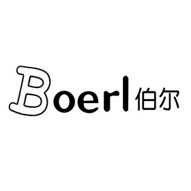 波尔波尔 - 企业商标大全 - 商标信息查询 - 爱企查