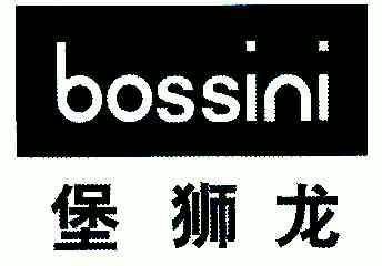  em>堡 /em> em>狮龙 /em>; em>bossini /em>