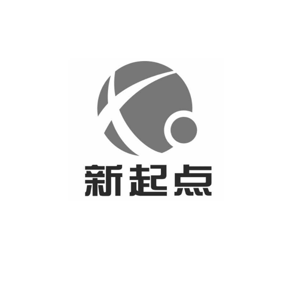  em>新起点 /em>  em>x /em>