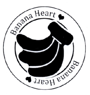 banana heart商标注册申请