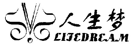 em>人生/em em>梦/em em>life/em em>dream/em>