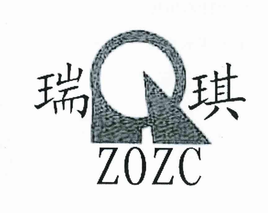 瑞琪zozc_企业商标大全_商标信息查询_爱企查