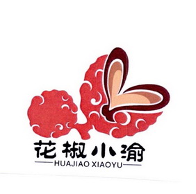  em>花椒 /em> em>小渝 /em>