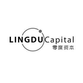  em>零度 /em> em>資本 /em> lingdu capital