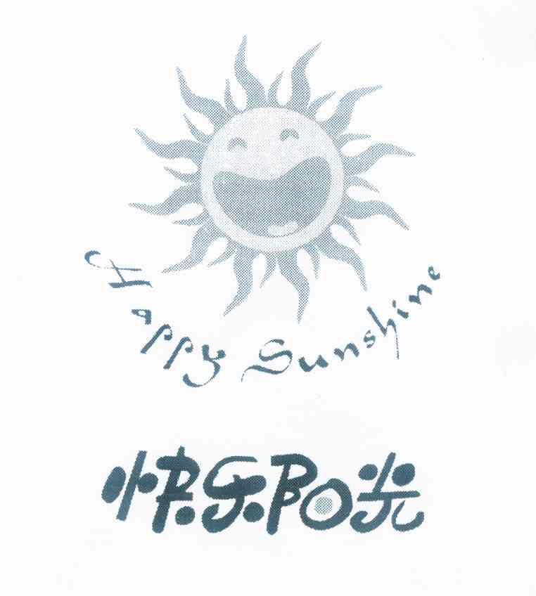  em>快乐 /em> em>阳光 /em>  em>happy /em> sunshine