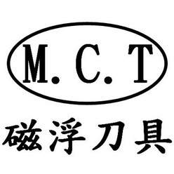  em>磁浮 /em> em>刀具 /em> m.c.