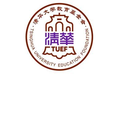 em 清华 /em   em 清华大学 /em  em 教育 /em  em 基金会 /em  tuef