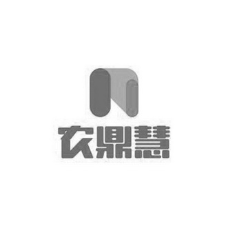 慧科技有限公司办理/代理机构:湖北智信诚知识产权服务有限公司侬顶好