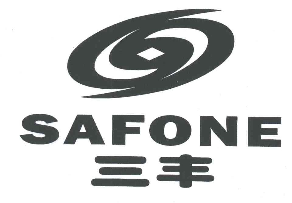  em>三丰 /em>; em>safone /em>