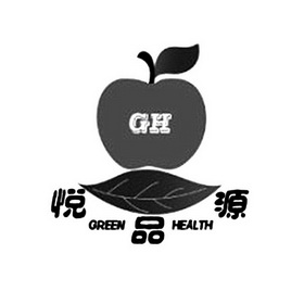 em>悦品/em em>源/em gh green health