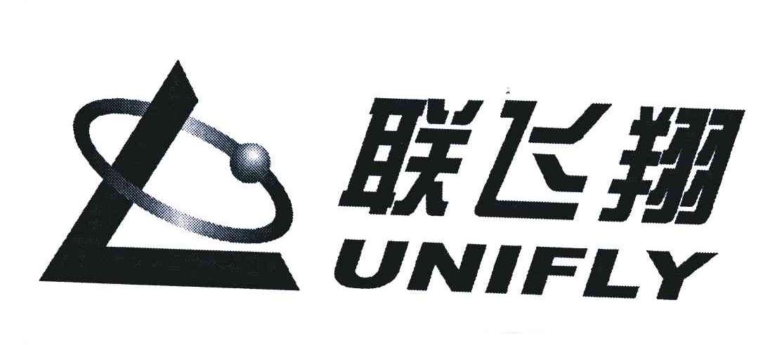 联飞翔 em>unifly/em;l