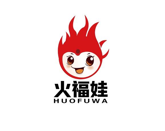火福娃