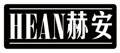 申请/注册号:23063113申请日期:2017-03-08国际分类:第19类-建筑材料