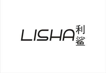 利鲨- 企业商标大全 - 商标信息查询 - 爱企查