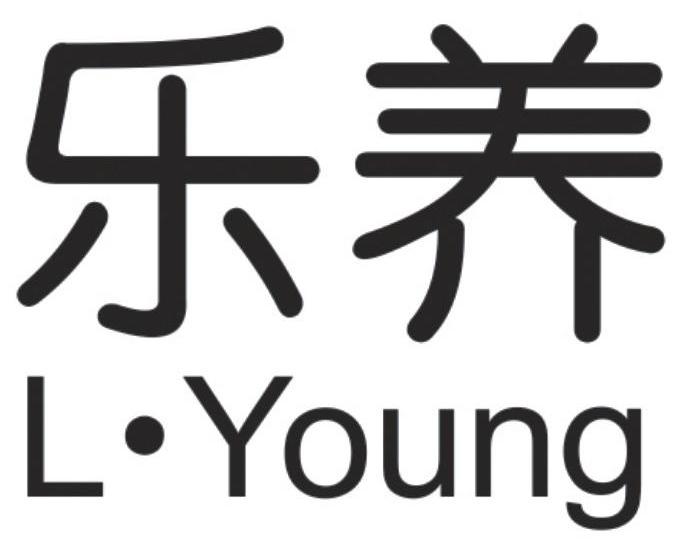 乐养lyoung_企业商标大全_商标信息查询_爱企查