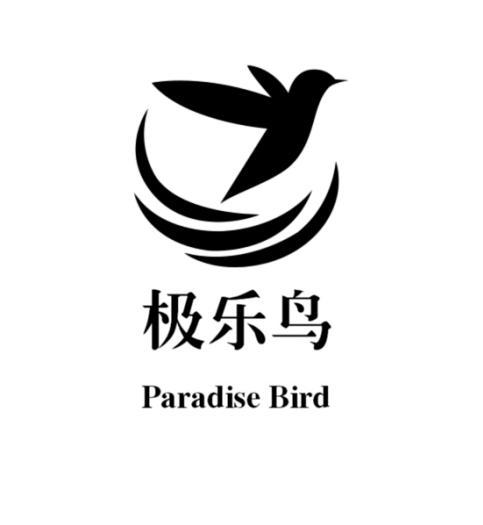 em>极乐鸟 /em>  em>paradise /em>  em>bird /em>