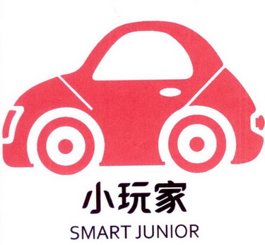  em>小玩家 /em> em>smart /em> em>junior /em>