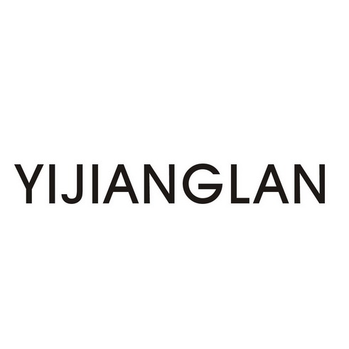 yijianglan