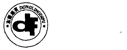  em>东菱 /em> em>迪芙 /em>