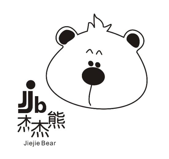 杰杰熊 - 企业商标大全 - 商标信息查询 - 爱企查