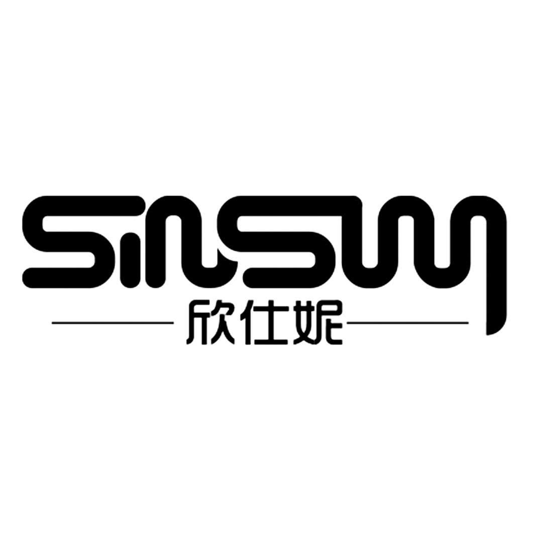 欣仕妮sinsny_企业商标大全_商标信息查询_爱企查
