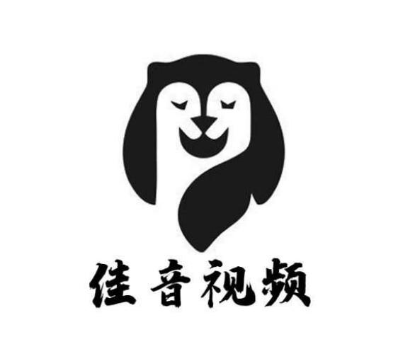  em>佳音 /em> em>视频 /em>