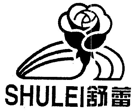 舒蕾- 商标 - 爱企查