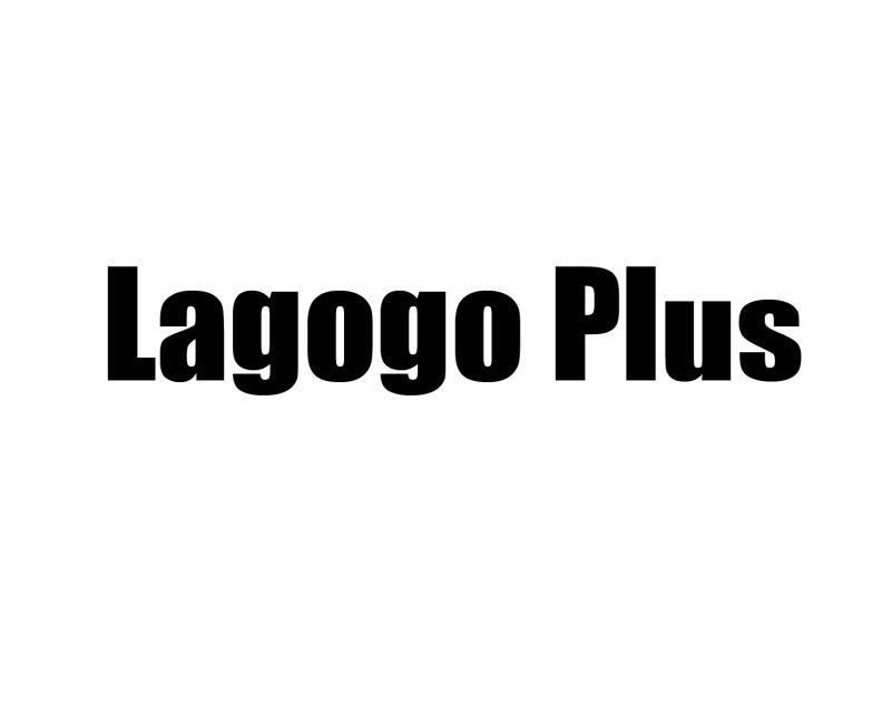 lagogologo图片