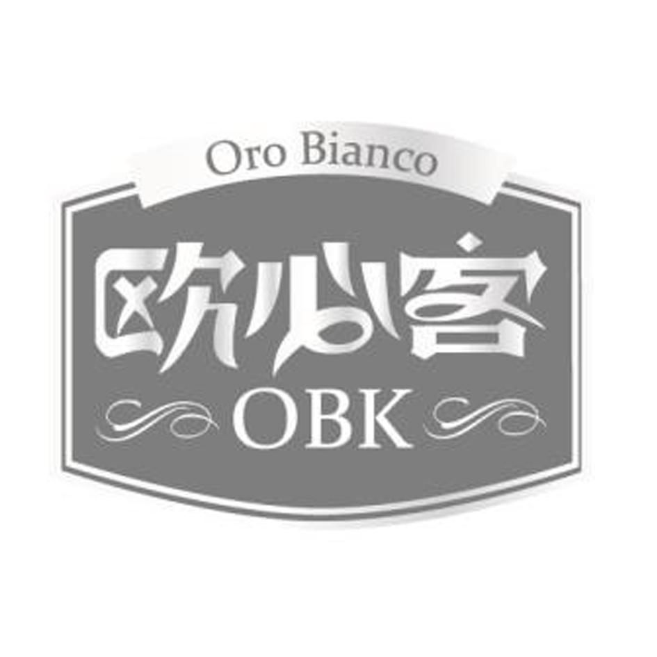 欧必客 oro bianco obk