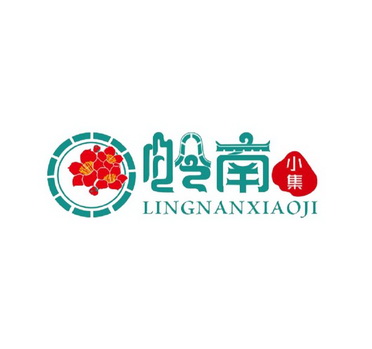 岭南小集 - 企业商标大全 - 商标信息查询 - 爱企查