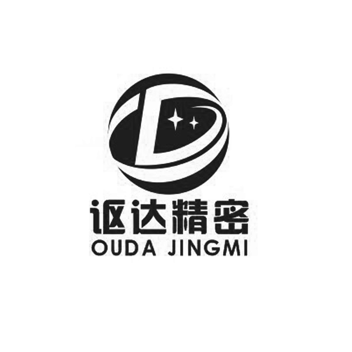  em>讴达 /em>精密 od