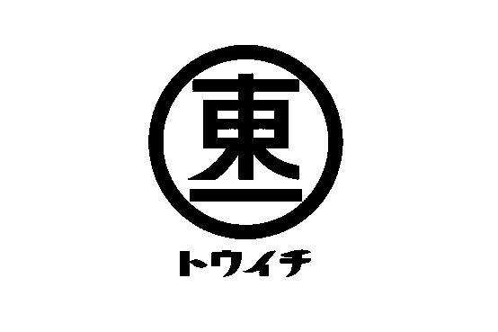 东一- 商标 - 爱企查