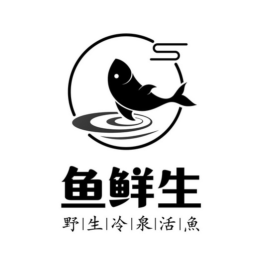 爱企查_工商信息查询_公司企业注册信息查询_国家企业信用信息公示系
