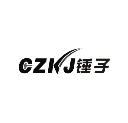  em>czkj /em> 锤子
