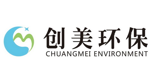 创美环保chuangmeienvironment_企业商标大全_商标信息查询_爱企查