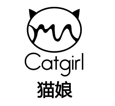  em>猫娘 /em>  em>catgirl /em>