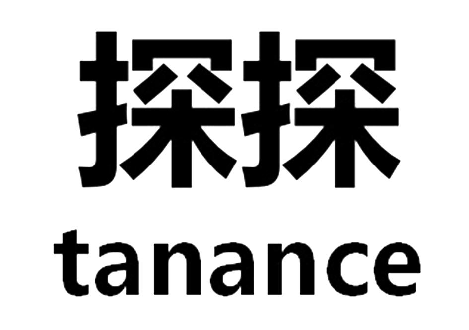 探探tanance